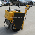 Variable Speed Vibratory Small Road Roller Machine